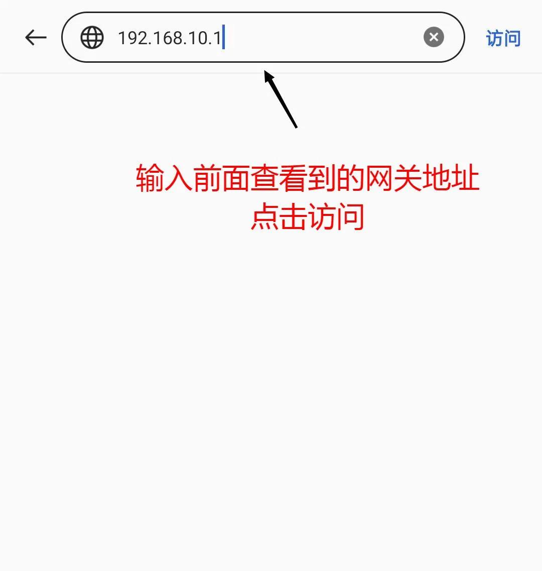 如何设置无线密码更安全,无线密码怎样设置才安全