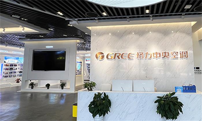 山东格力空调24小时售后服务电话,山东格力空调专卖店
