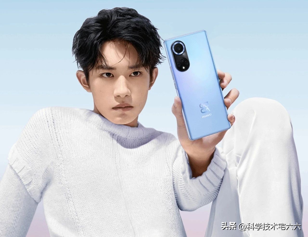 华为4g芯片最新手机,华为手机是智商检测机吗