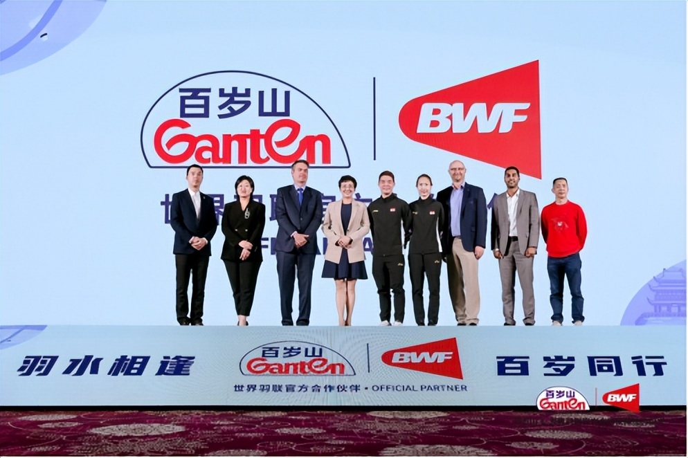 苏迪曼杯中国队第12次夺冠,苏迪曼杯国羽夺冠颁奖仪式