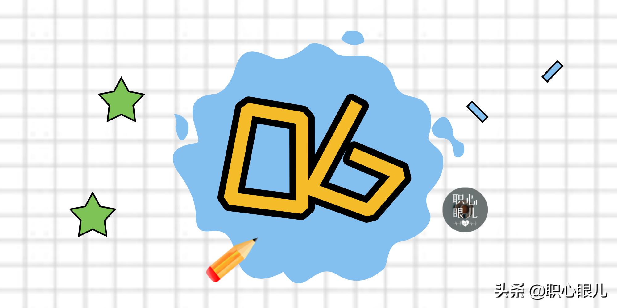 打工人年薪天花板,打工人的天花板企业