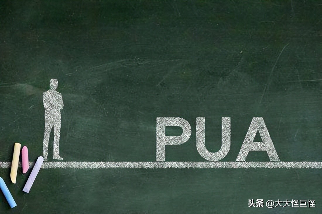 冒充富二代诈骗空姐,冒充飞行员诈骗多少钱