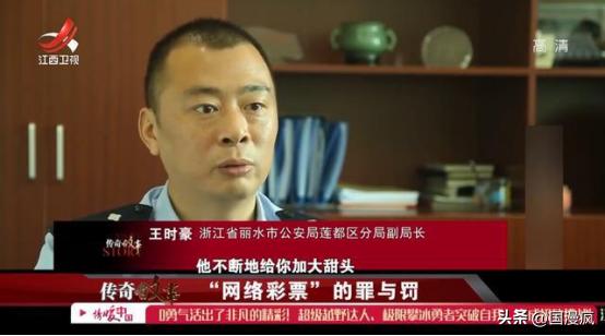 湖南一小伙打工致富经历,2017湖南小伙一夜暴富