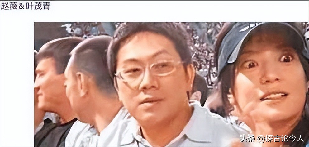 赵薇近况曝光图片,赵薇近况发福图片