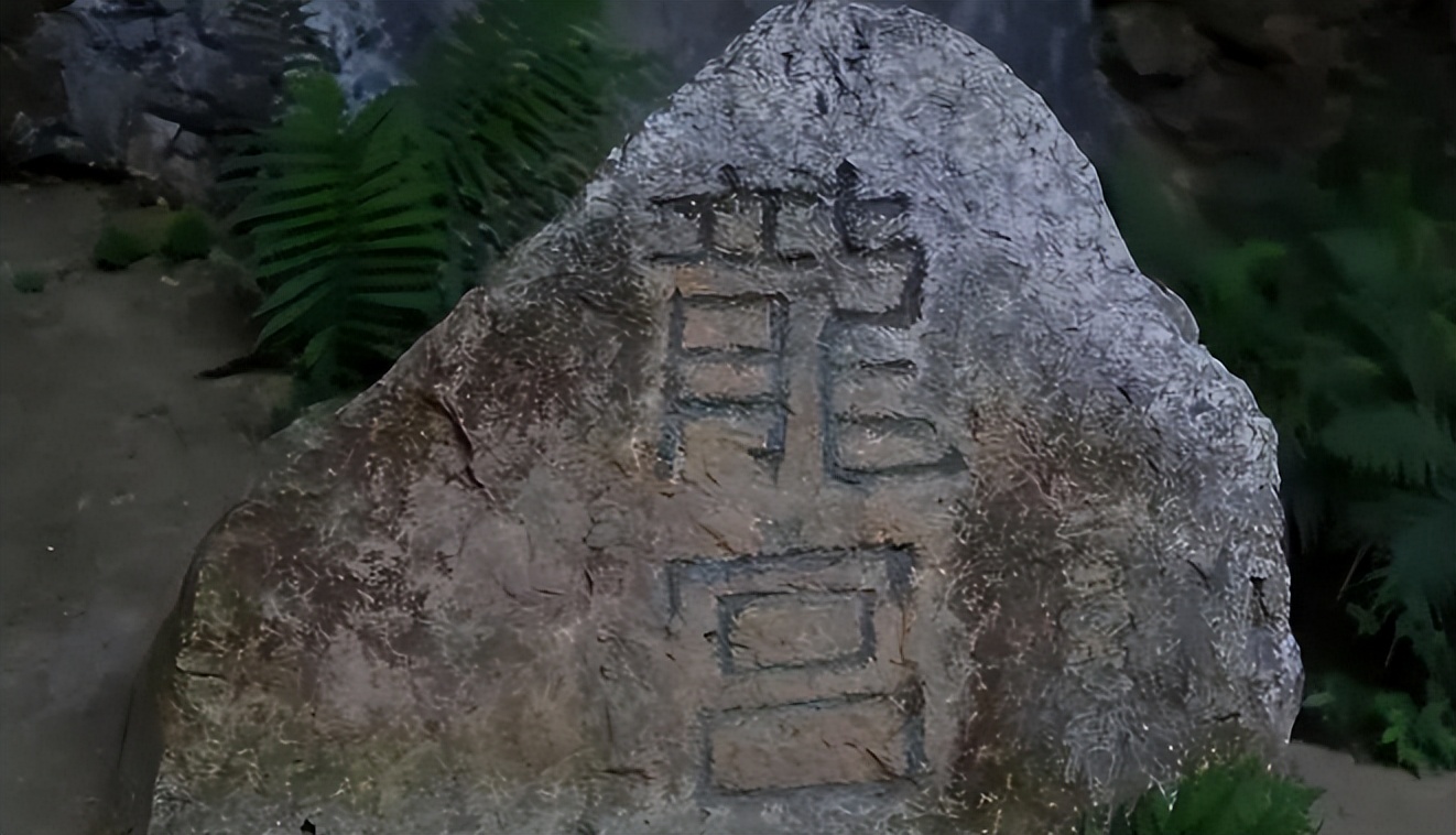 广东绿窟潭发现大量女性遗骨,广东绿窟潭发现10具女性骸骨