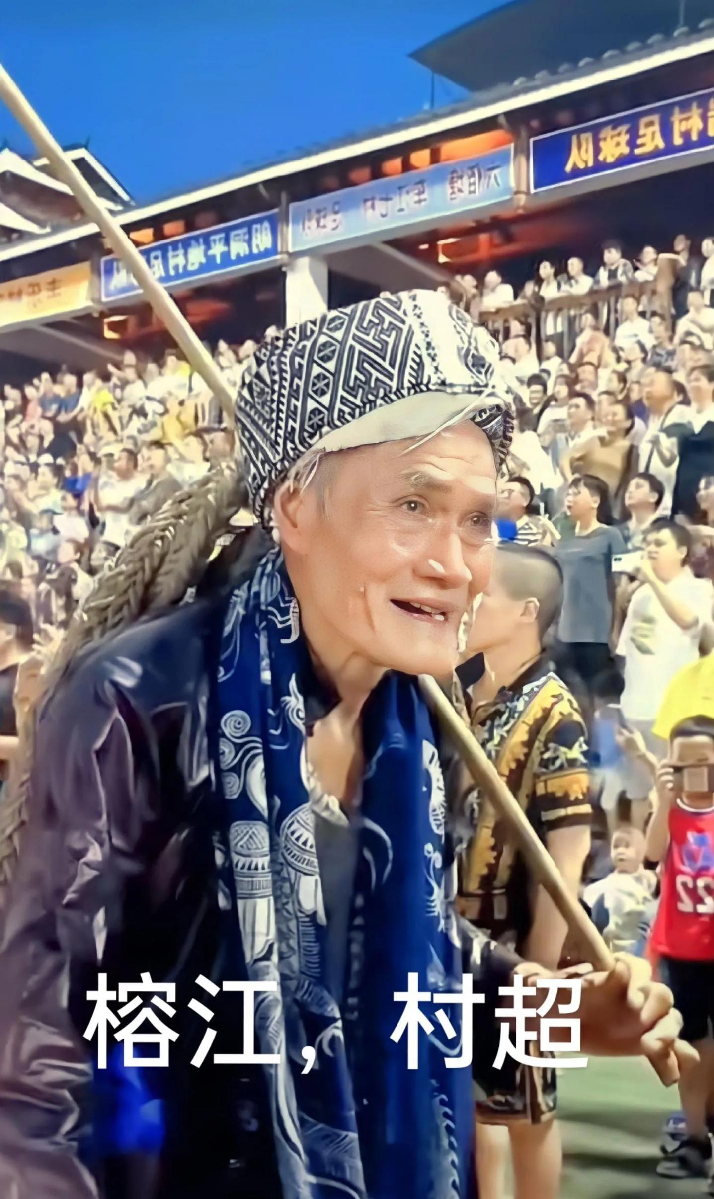 贵州村超会崛起吗,贵州村超对贵州足球有帮助吗