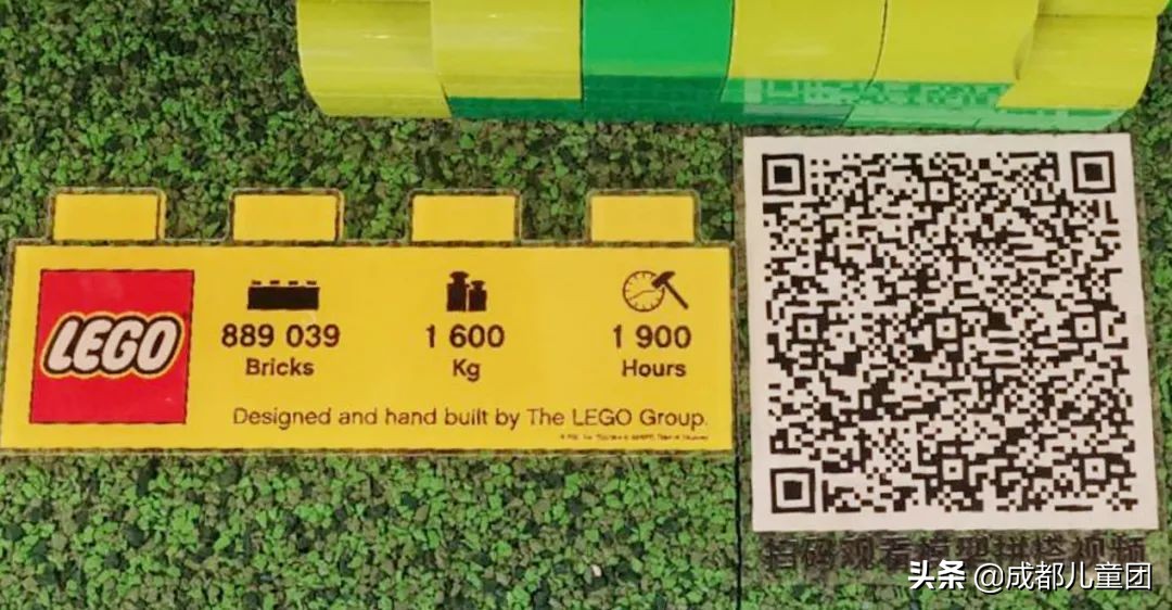 乐高旗舰店游玩,北京适合遛娃的乐高