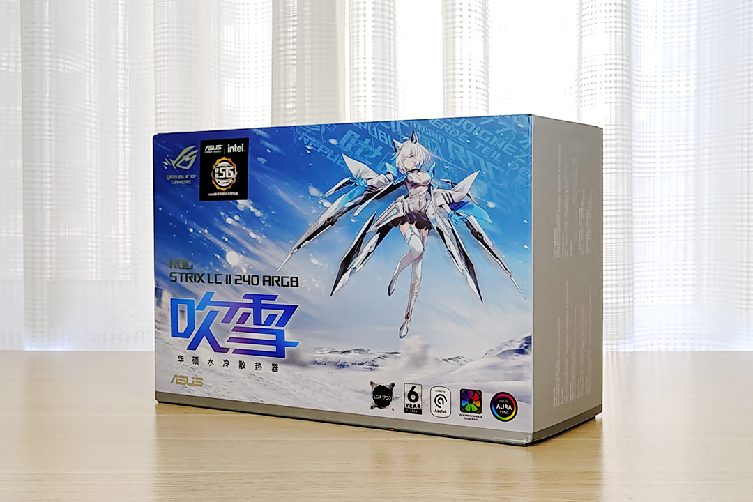 cpu水冷散热器到底怎么选,华硕吹雪240水冷侧面安装