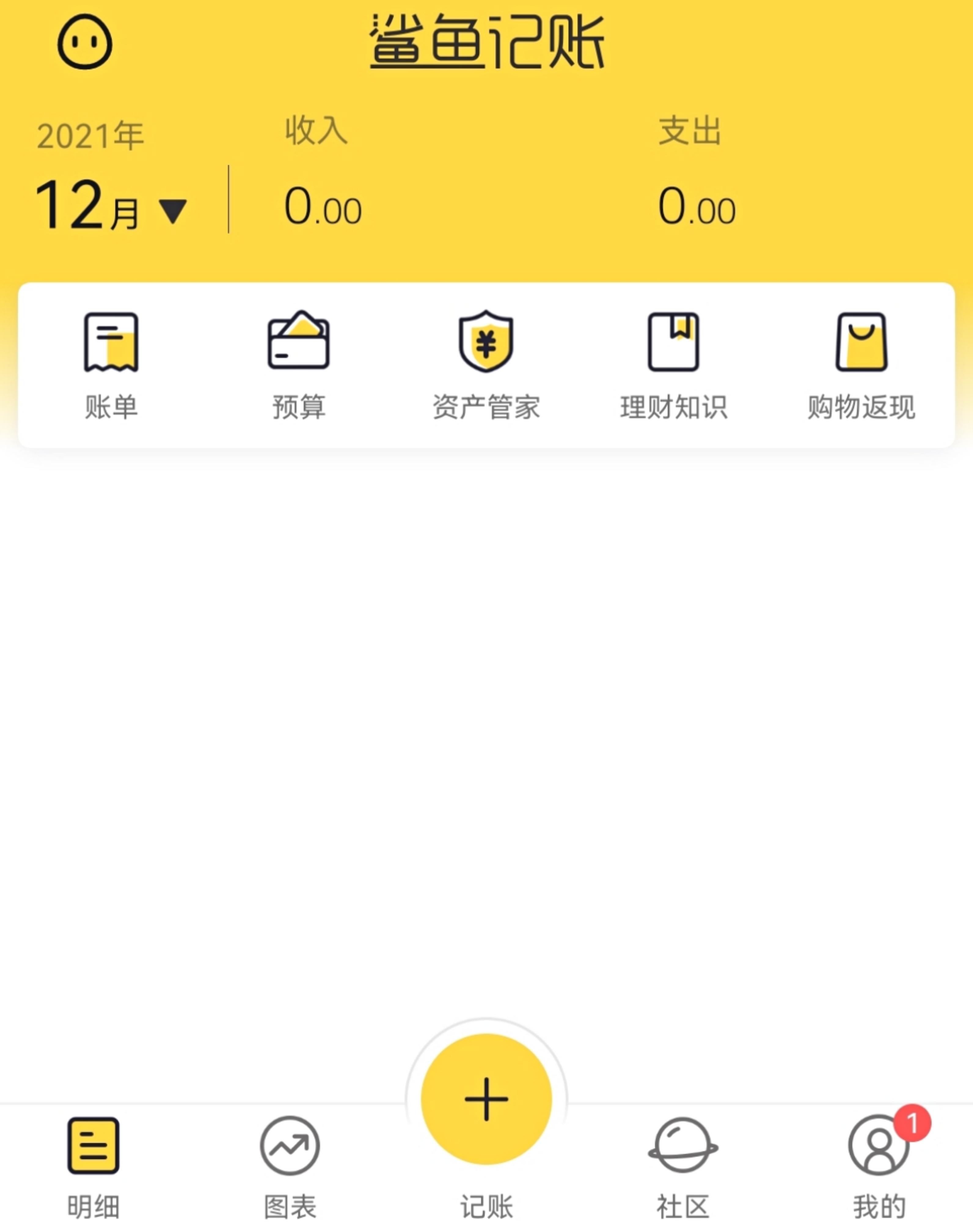 花艺推荐app,马克花艺学习小课堂