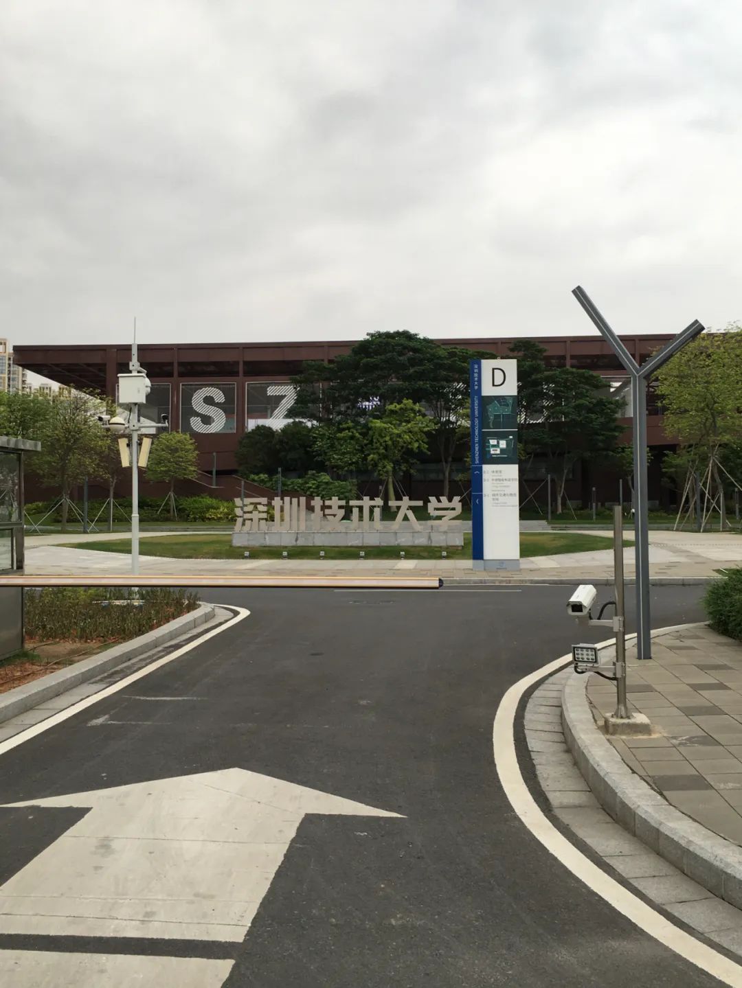 旭光车行雅迪电动车,旭光单车