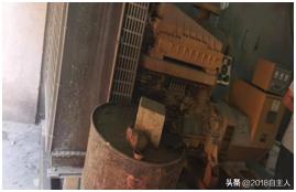 重大火灾隐患涉及疑点,重大火灾隐患到期未整改