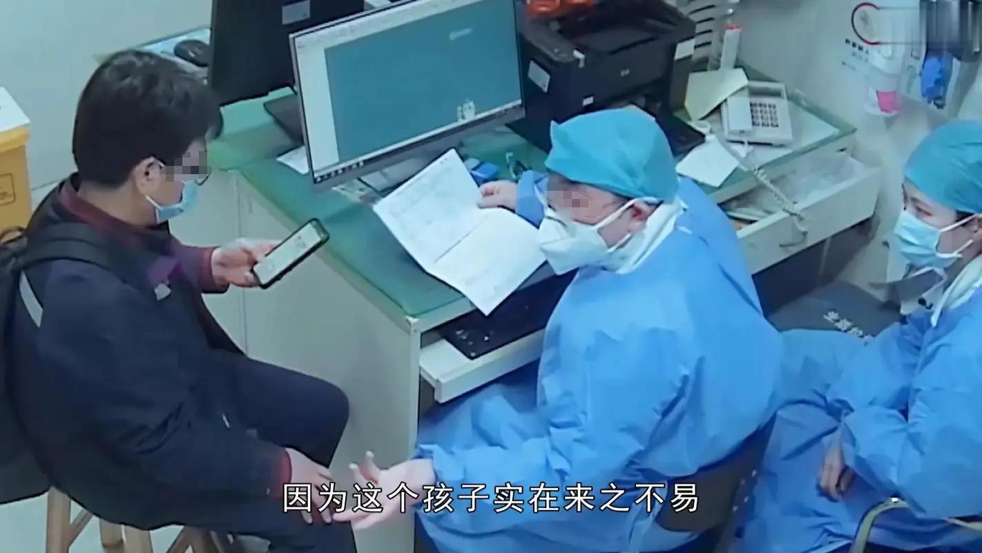 江苏植物人怀孕生子现状,江苏植物人昏迷三个月发现怀孕