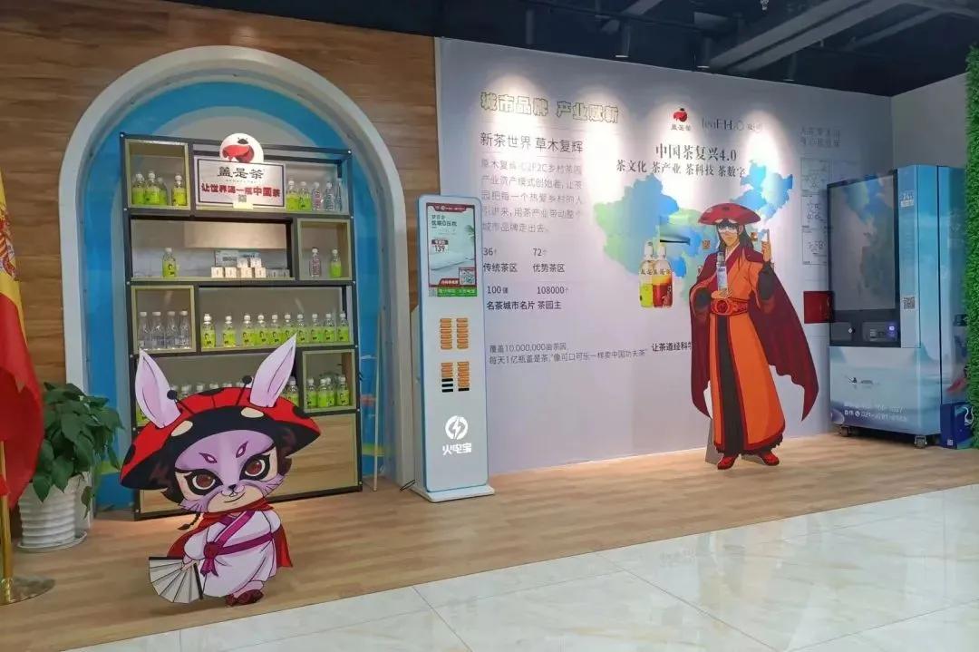 校企合作助推新发展,校企合作推动创新创业