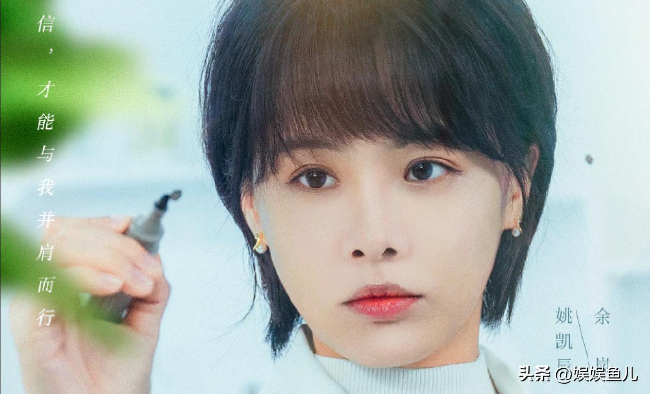 中国芯的心酸故事,我的中国芯会说话的芯片