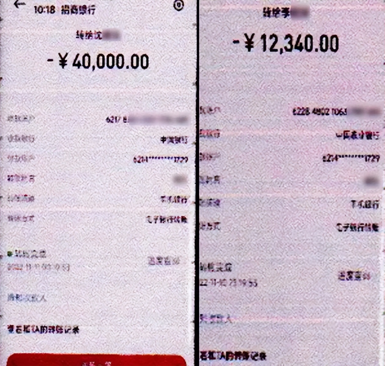 正义小哥打110,正义小哥原创视频