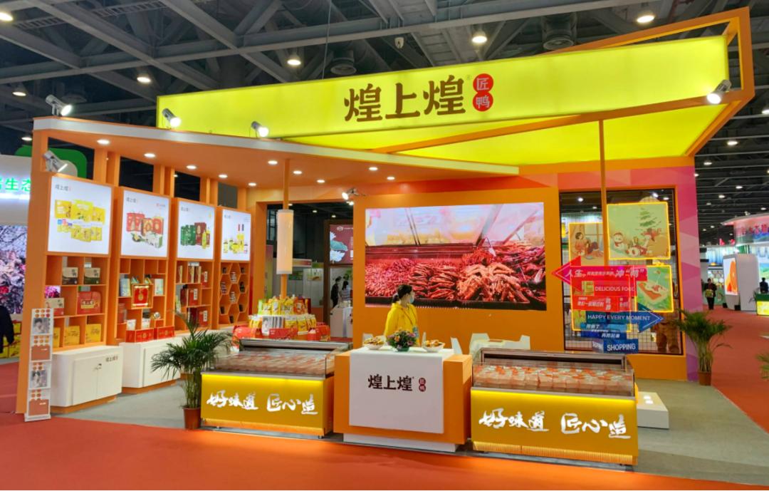 2022品牌价值排行榜区域品牌,2022十大家具品牌