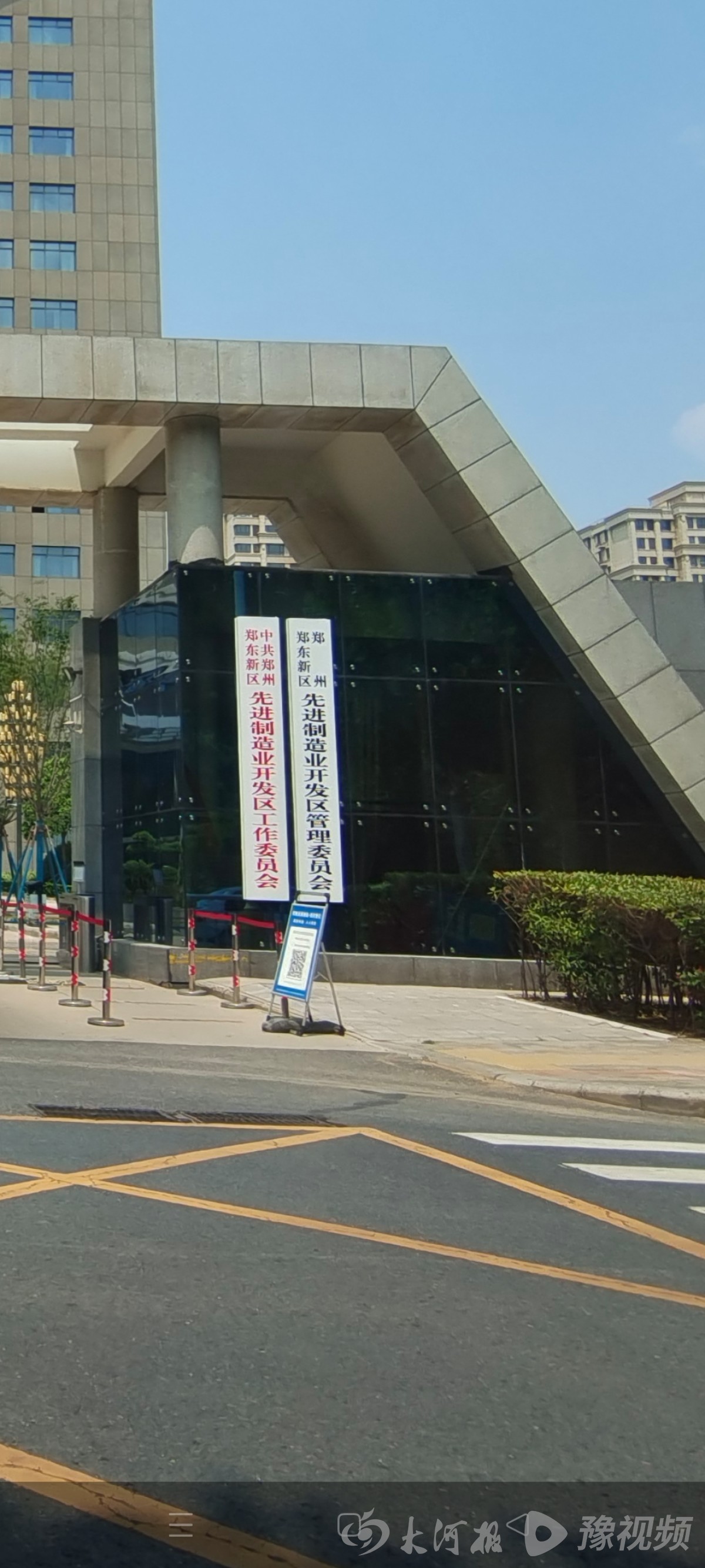 电动乘用汽车、动力电池、智能机器人、高端成套工程装备……郑州先进制造业开发区还会吸引哪些“高手”加入