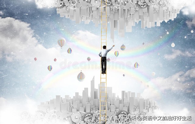 追求梦的勇气和力量歌曲,追逐梦想的勇气作文