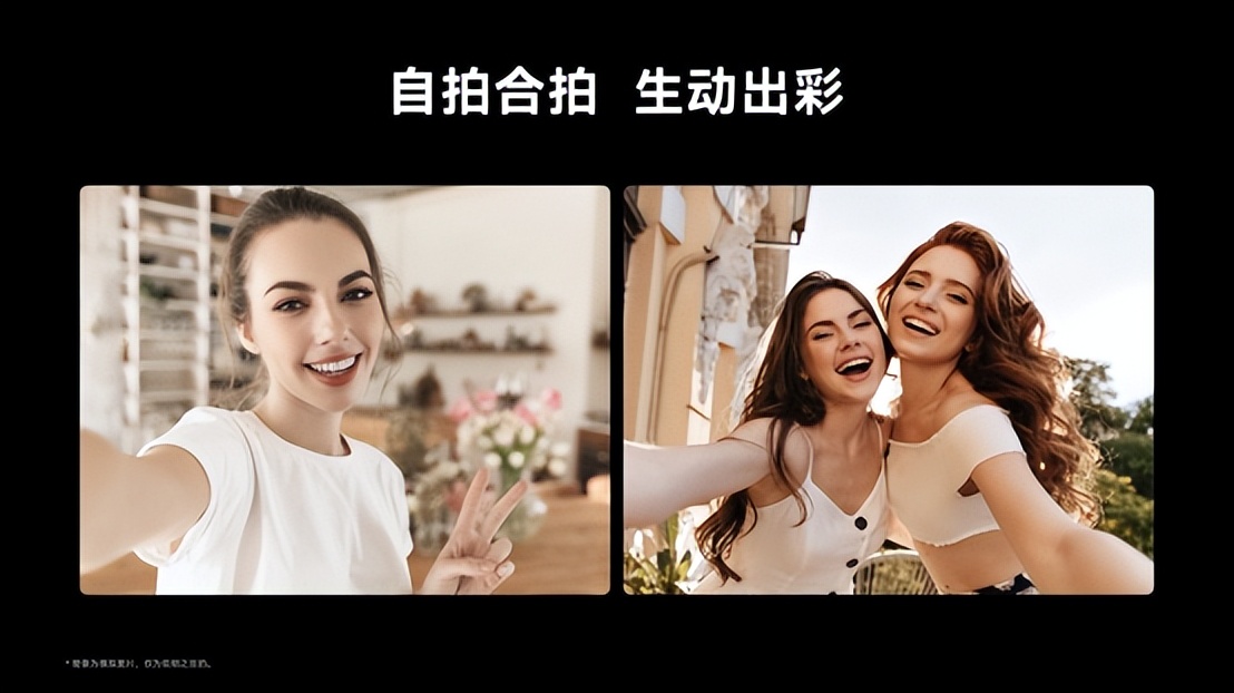 hi鐣呬韩60pro5g鏄缚钂欑郴缁熷悧,楦胯挋60pro浠锋牸