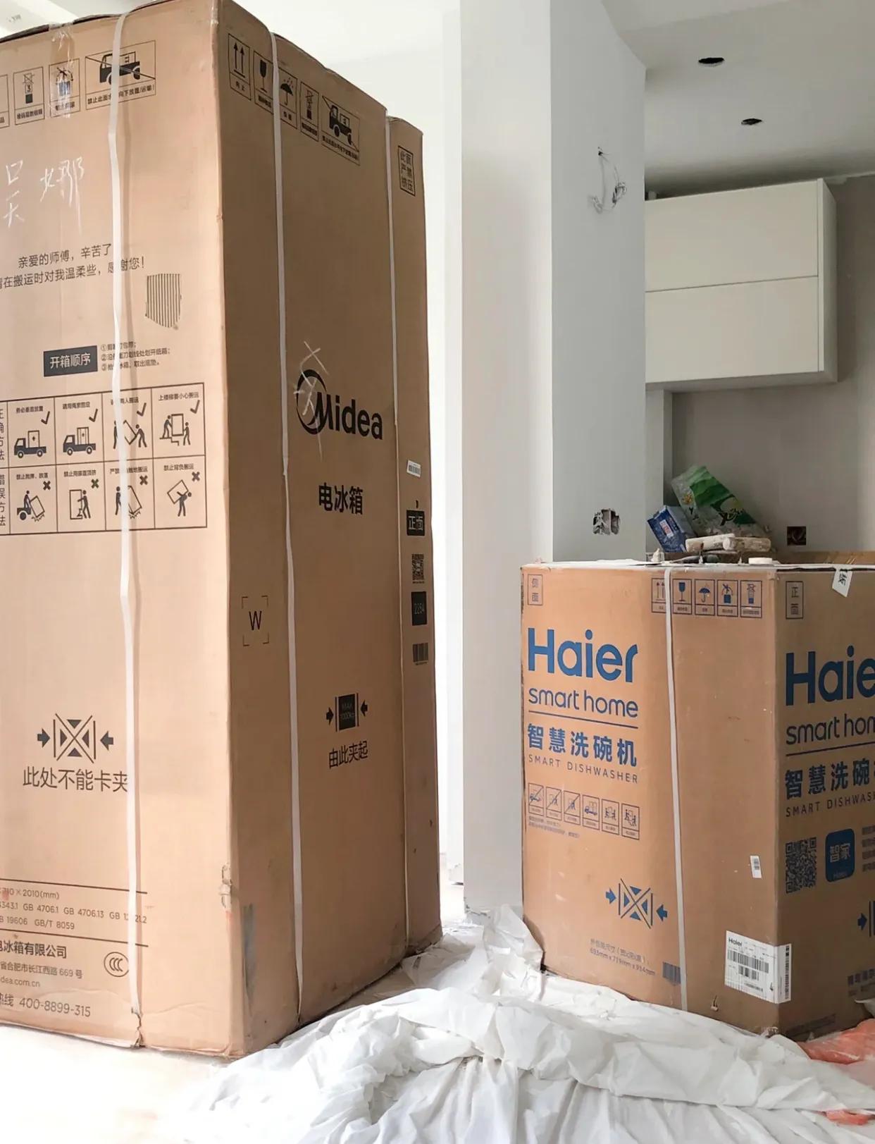 精装房二次装修步骤和流程一览表,毛坯房装修步骤和流程需要的时间