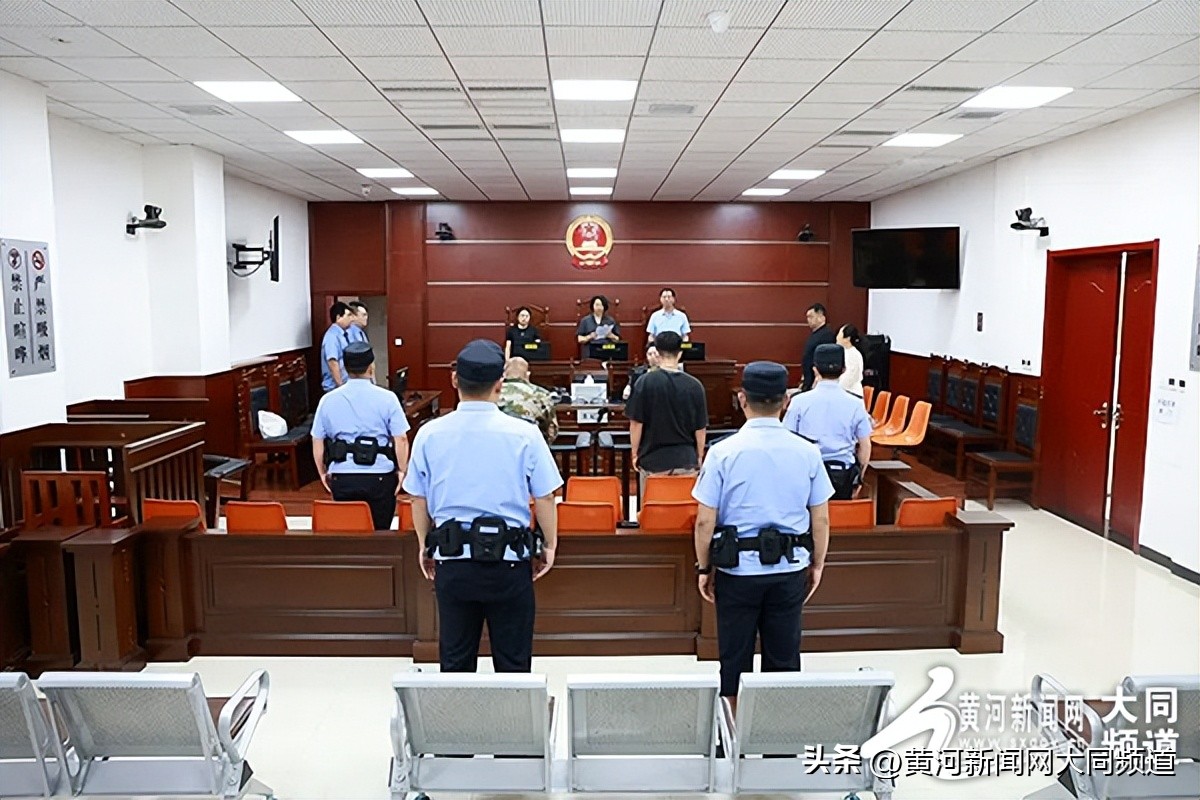 公平正义暖民心,刑事审判持续推进