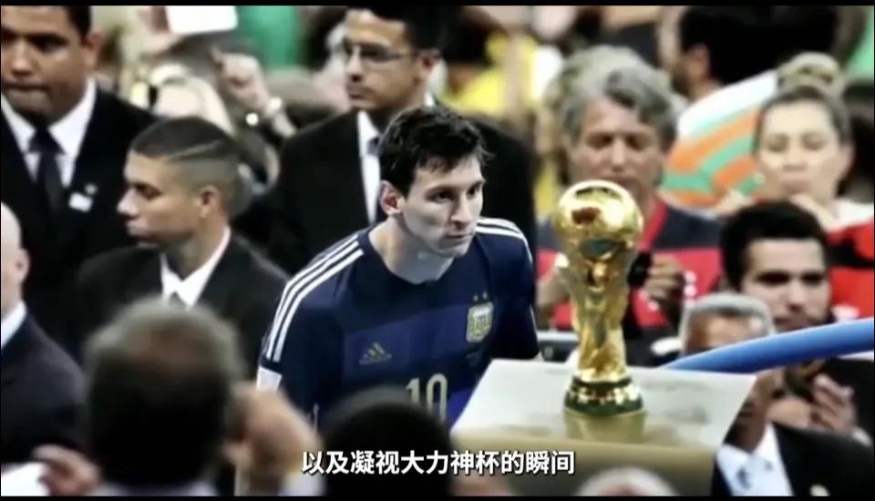 为什么球星都觉得梅西是最佳的,中国人为啥喜欢梅西