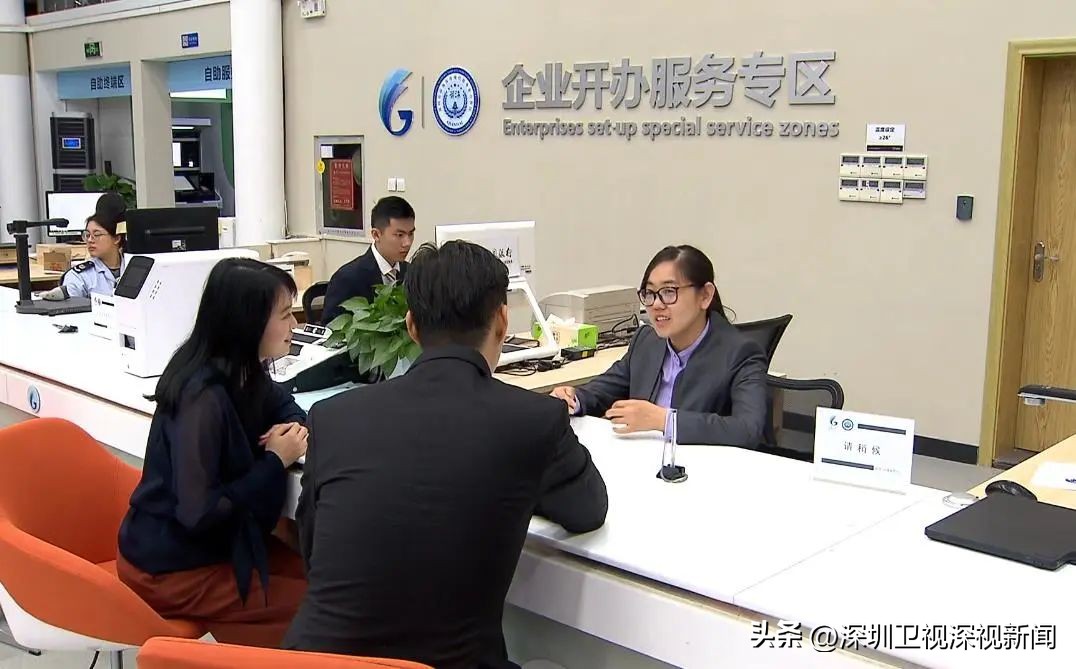 一把手访谈民生保障篇,一把手访谈经济发展