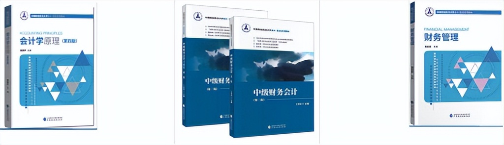 中南财经会计学硕上岸视频,中南财经政法大学会计学学硕23年