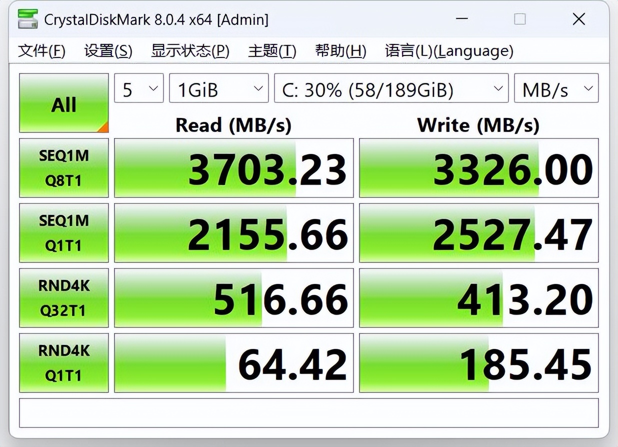 华硕笔记本电脑破晓2有什么功能,华硕破晓air与thinkpadcarbon