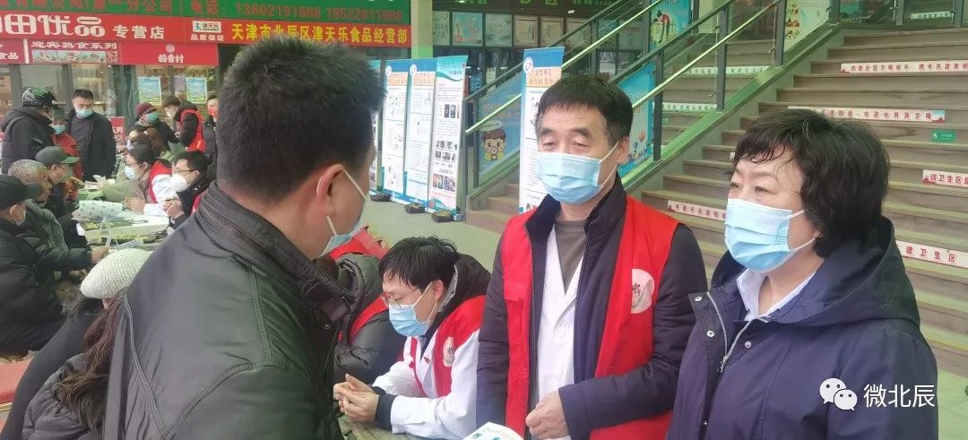 健康服务进万家,健康进万家义诊