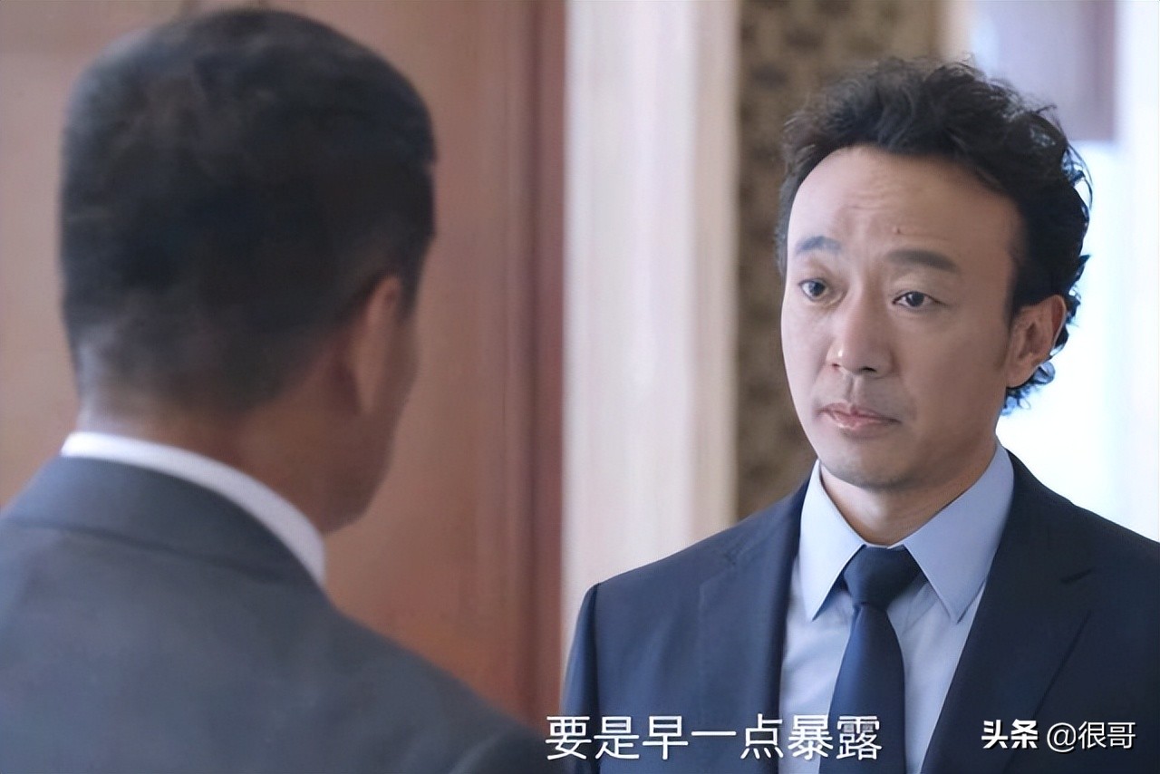 幸福到万家所有演员,幸福到万家演员演技