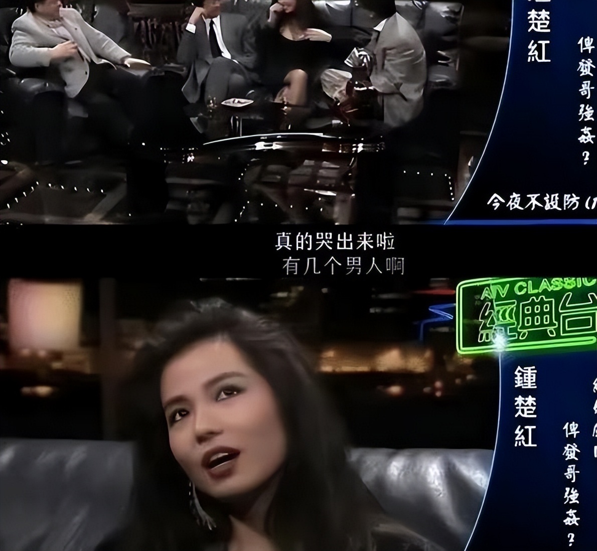 濂虫紨鍛樺垎浜棩甯告彮闇插ū涔愬湀鍐呭箷,濞变箰鍦堝亣鎴忔垚鐪熸瘉浜嗗灏戝コ鏄庢槦