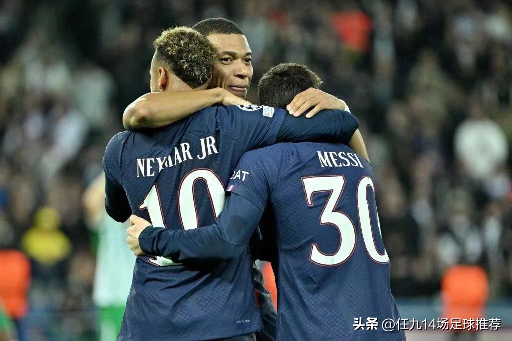 传统足球2305期,传统足球23090期