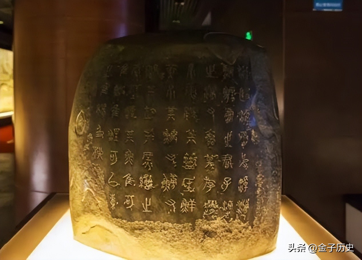 蒋介石败逃台湾，因飞机超重无奈卸下石头大鼓，如今成镇国之宝