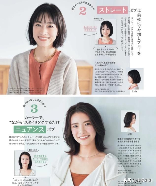 烫长发小卷洋气发型,烫头发不显老气的小卷发型