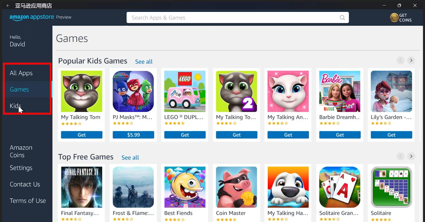 windows11安卓子系统如何打开,最简单的方法使用win11安卓子系统