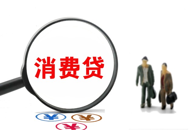 每个借款人都有自己的故事，安徽明纪帮你解决资金债务问题