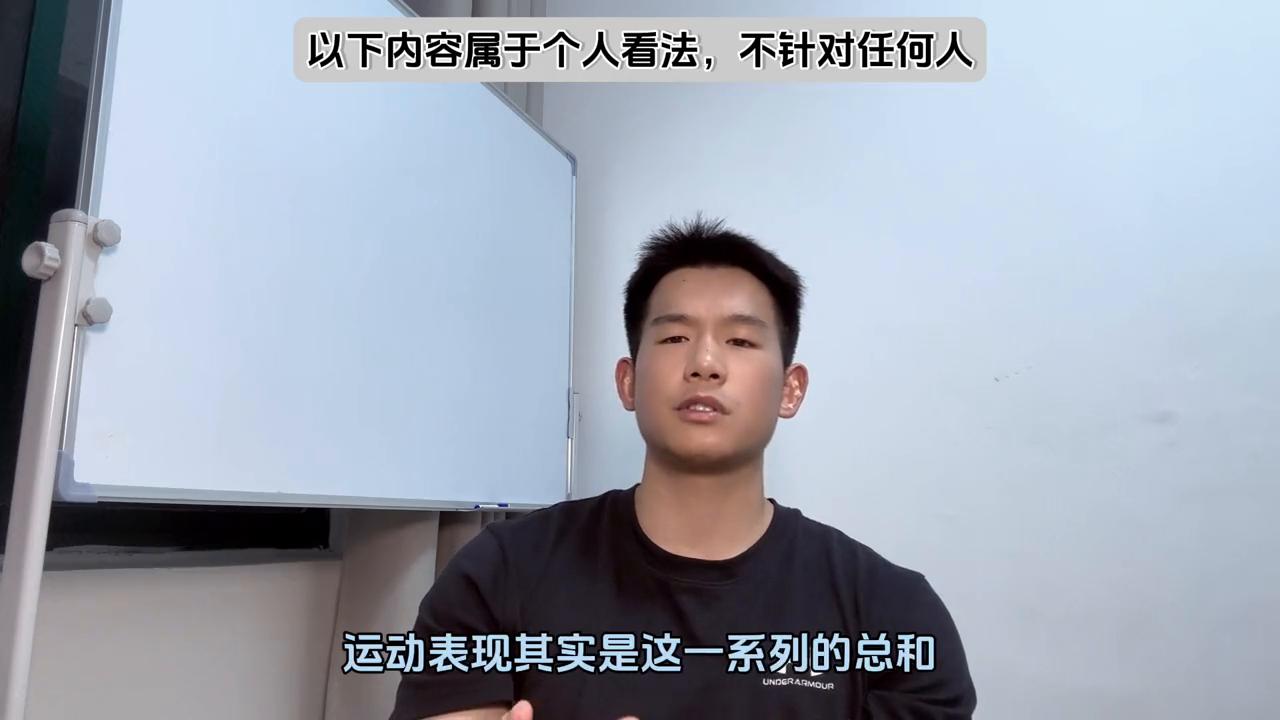 如何才能成为合格的体能教练,最佳体能教练