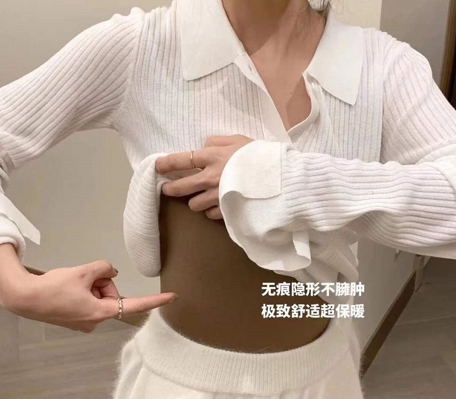 你买的是真货吗,德绒羊绒内衣好吗