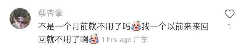 入境中国最新通知国际航班,国际航班最新消息回国机票