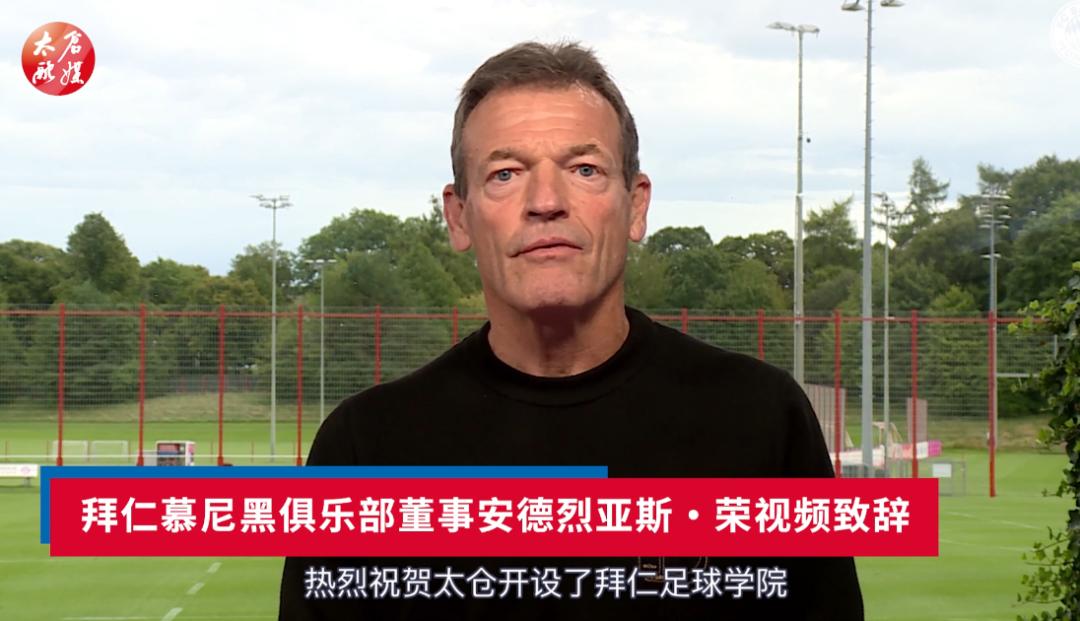 德企签约太仓高新区,德企在太仓