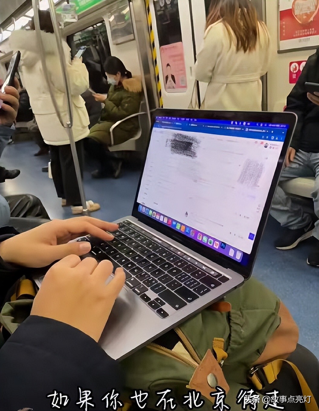 下班后,我瞒着同事开了一家*人用成品**店