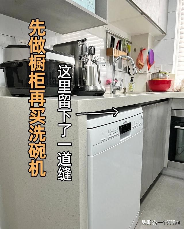 厨房装修要后期做的五件事有了“时差”，硬装修我只花了一万元