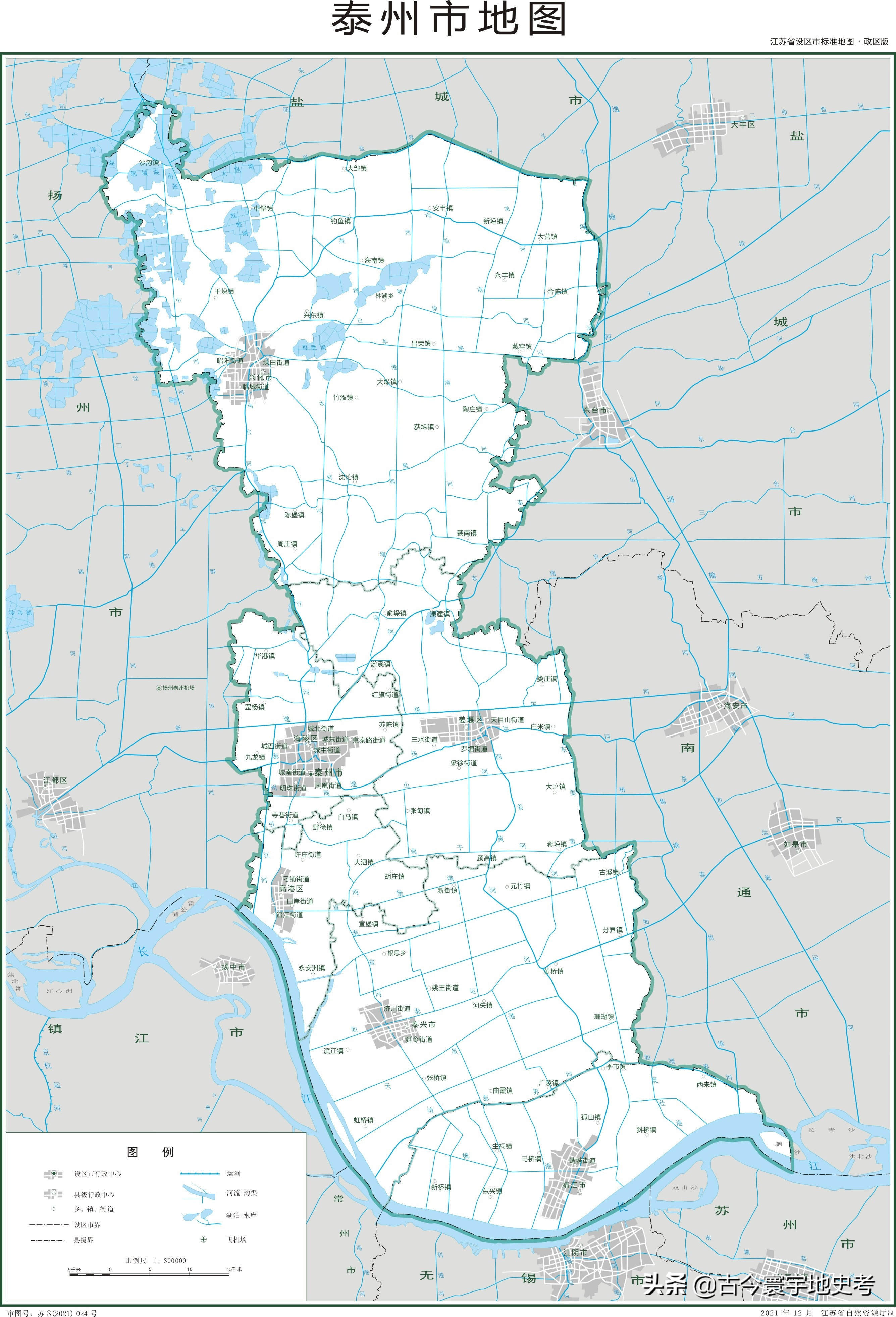 各地级行政区面积排名,中国省级行政区区划图