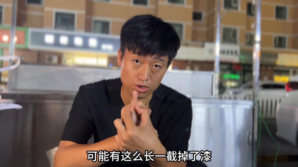 如果开车和对方相撞不处理怎么办,如果开车碰着人了应该用什么险