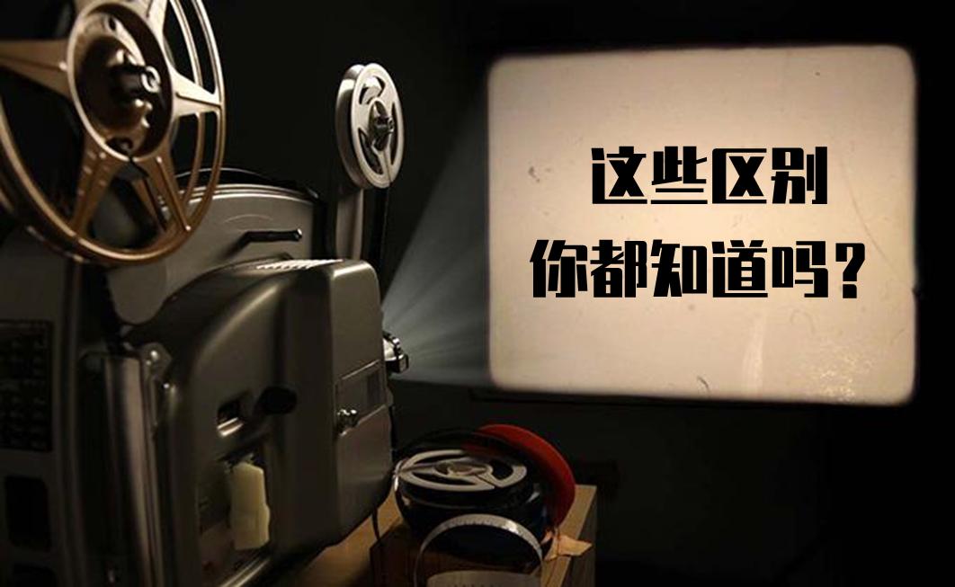 在课件里*放播**音视频，用PowerPoint和WPS居然有这么多不一样