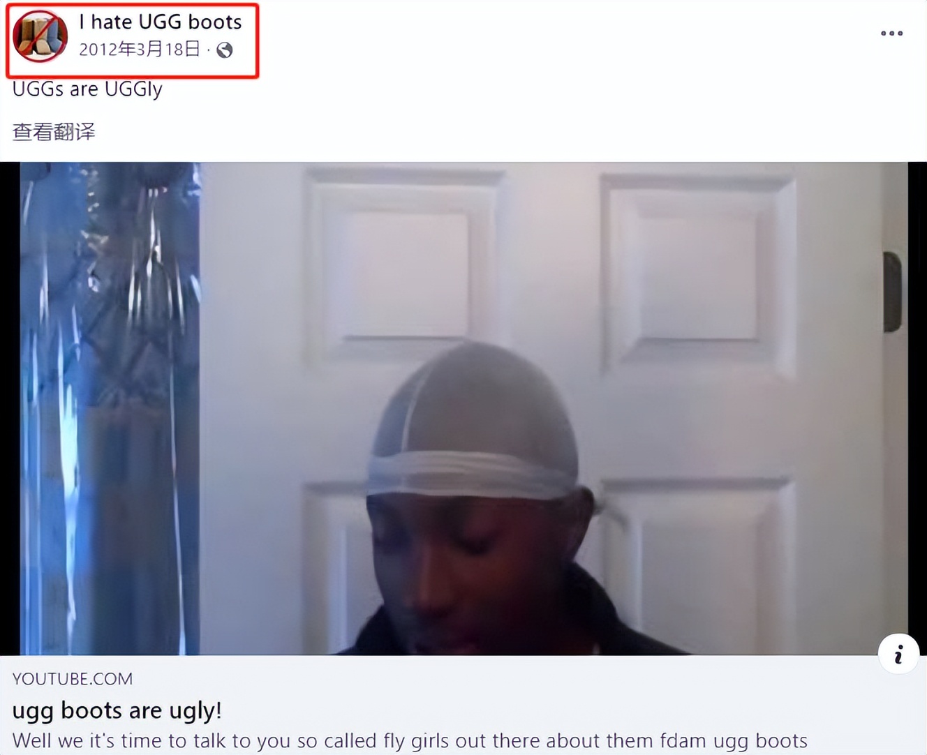 抢断货!这双丑鞋火成热门单品?!网友:又是看不懂的时尚…