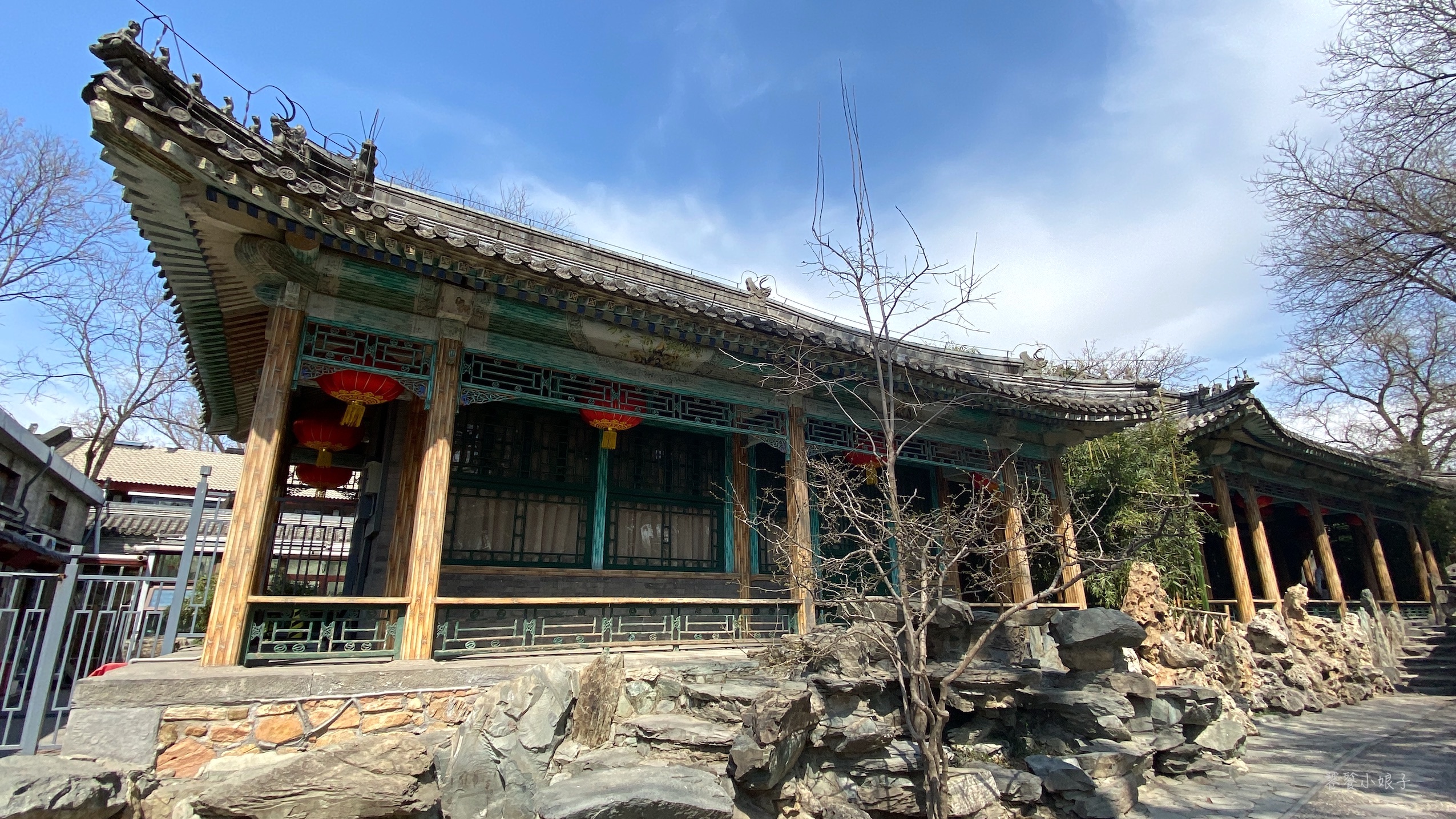 恭王府风水详解,风水宝地恭王府的秘密