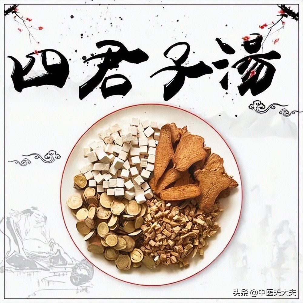 治胃息肉最好的偏方,吃多长时间中药可以治好胃息肉